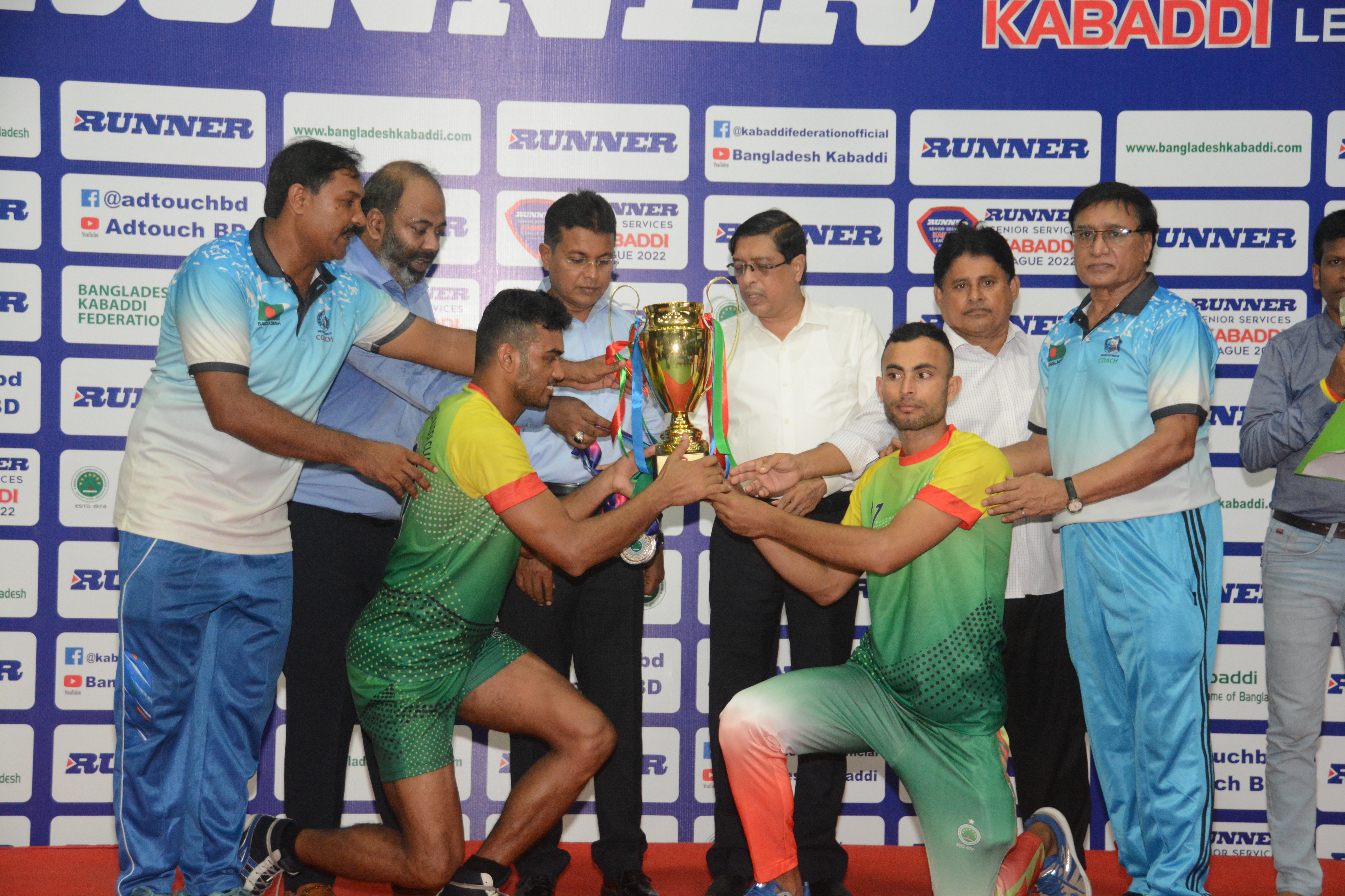 Kabaddi live action