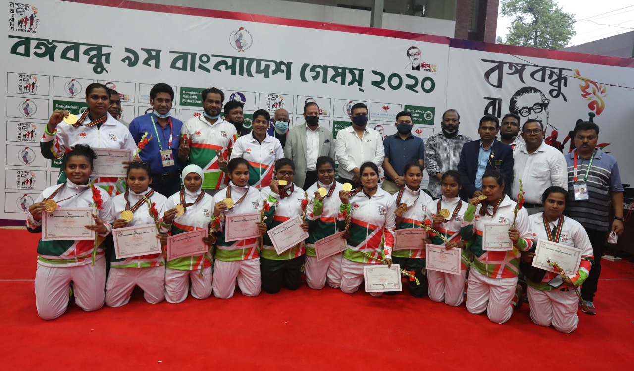 Bangladesh Games 2022