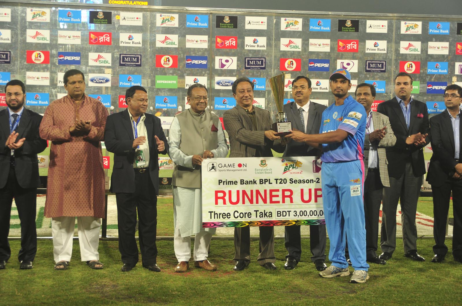 International cricket stadium branding