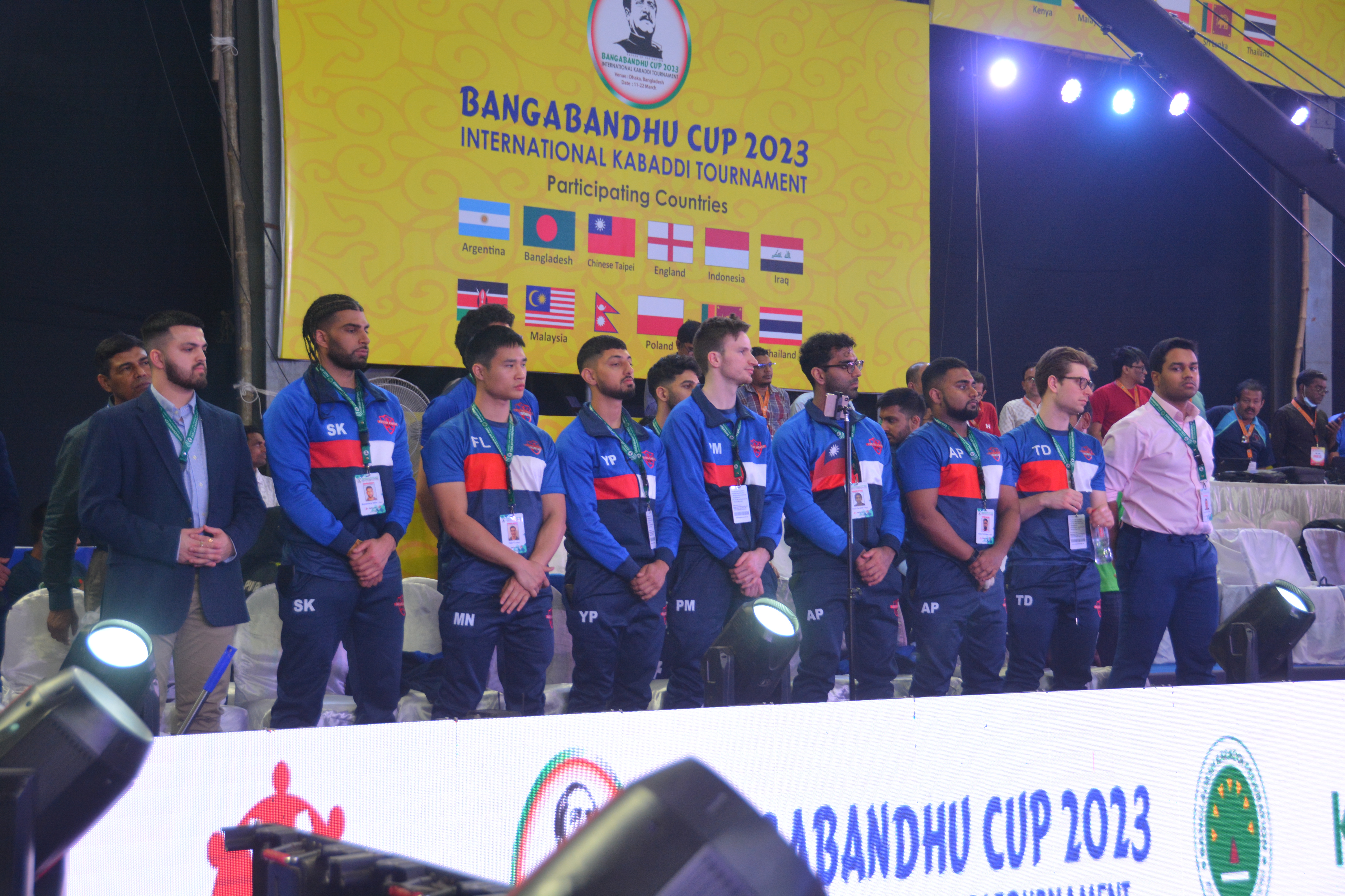 International Kabaddi 2023 match