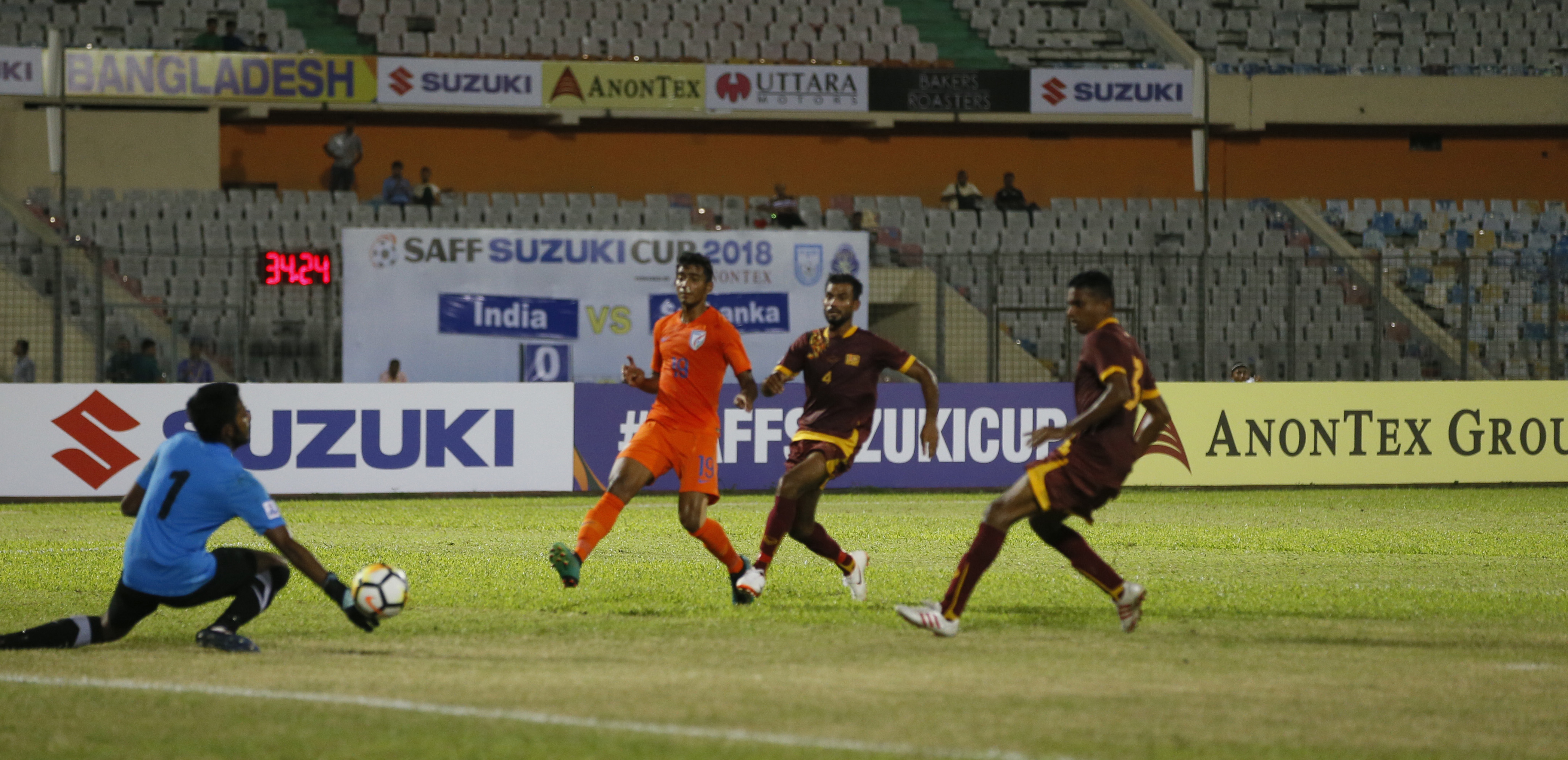 SAFF Suzuki Football Cup 2018