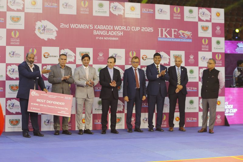 2nd Women's Kabaddi World Cup 2025
