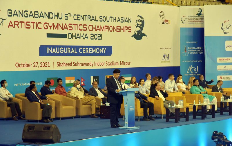 Artistic Gymnastics 2021