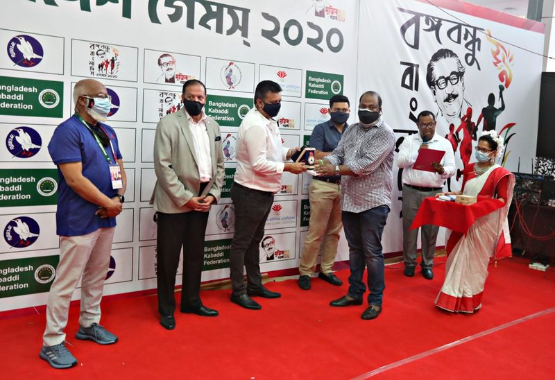 Bangladesh Games 2022