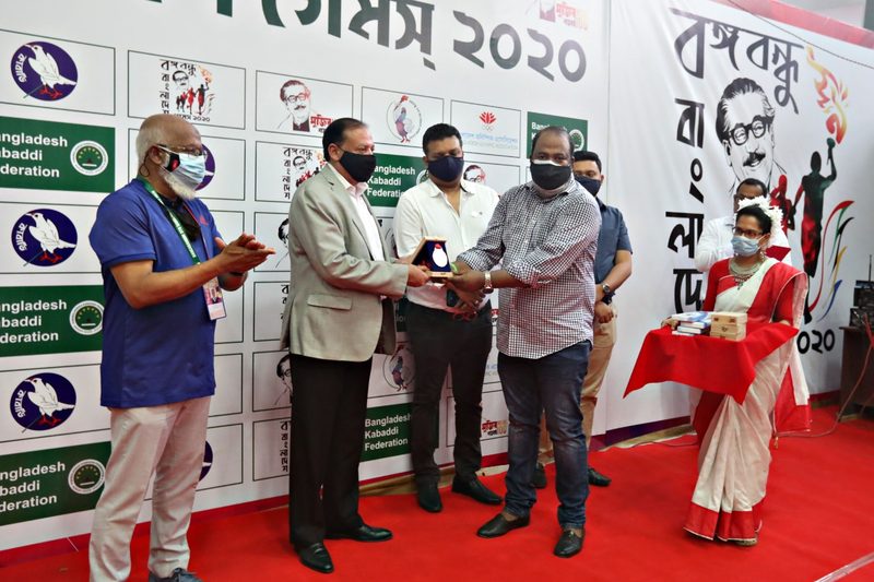 Bangladesh Games 2022