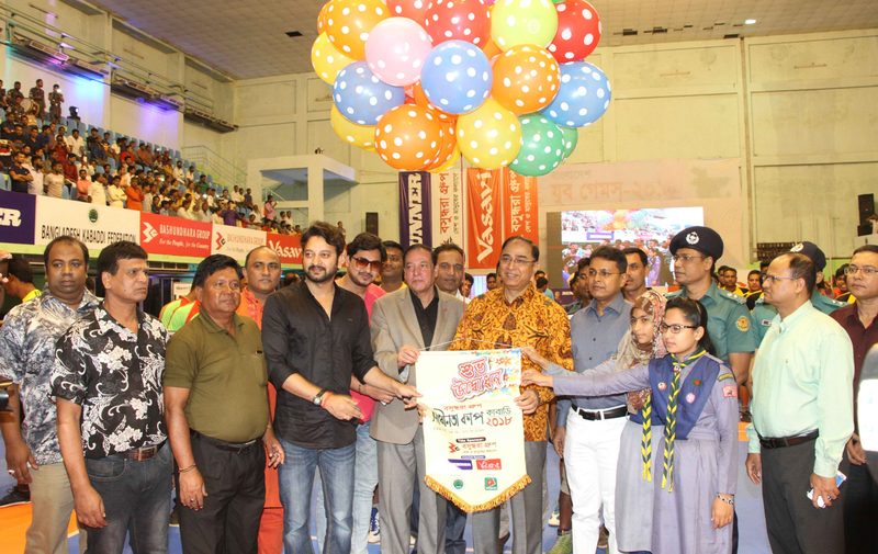Bashundhara Independence Cup 2018