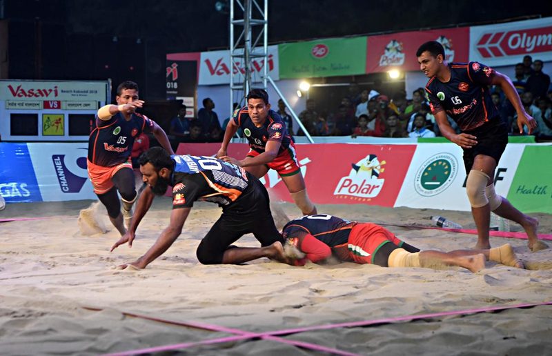 Beach Kabaddi