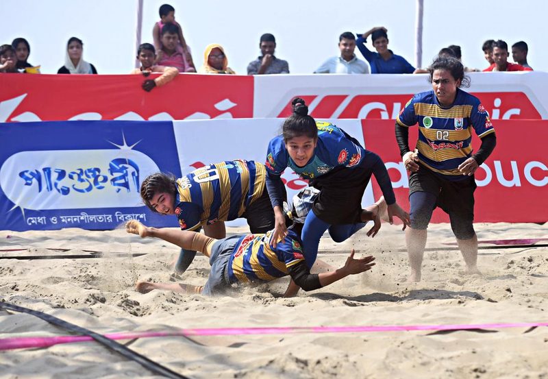 Beach Kabaddi