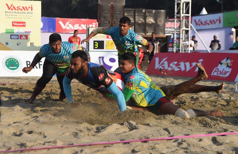 Beach Kabaddi