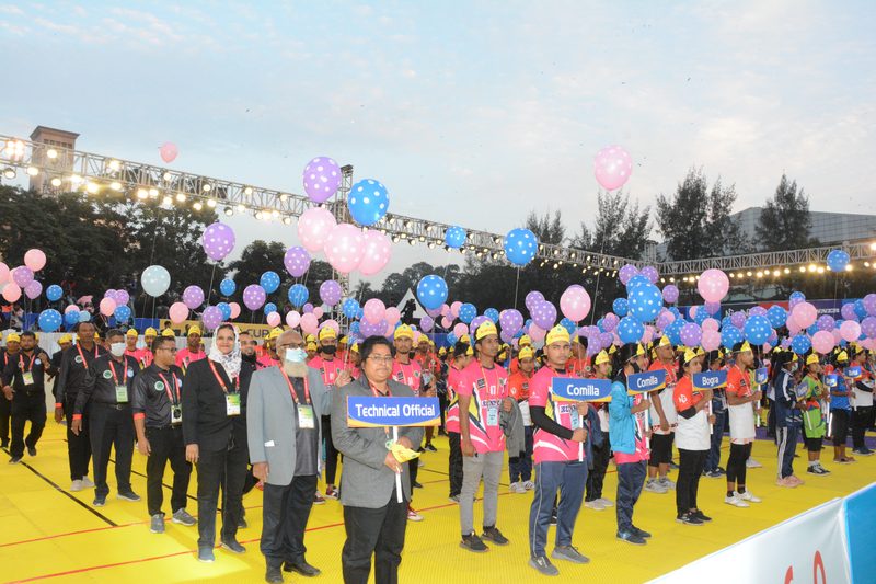 IGP Cup Youth Kabaddi 2021