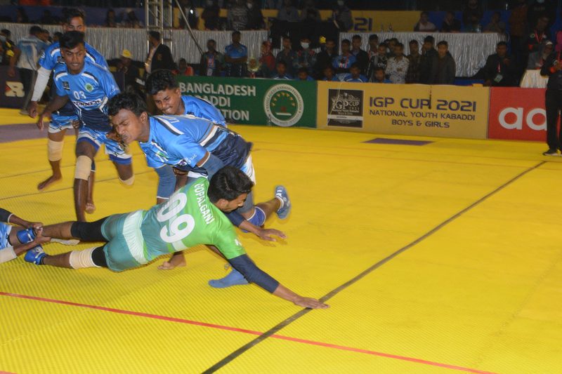 IGP Cup Youth Kabaddi 2021