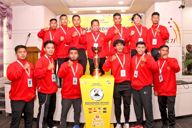 International Kabaddi 2022