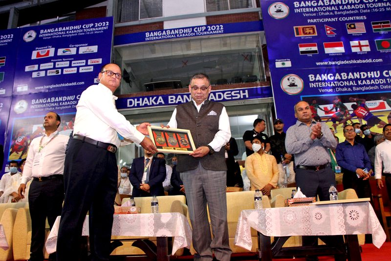 International Kabaddi 2022