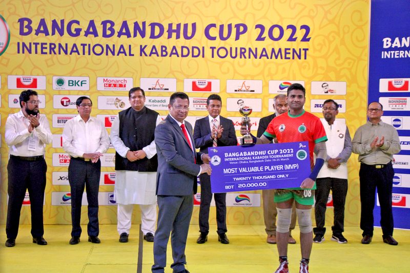 International Kabaddi 2022