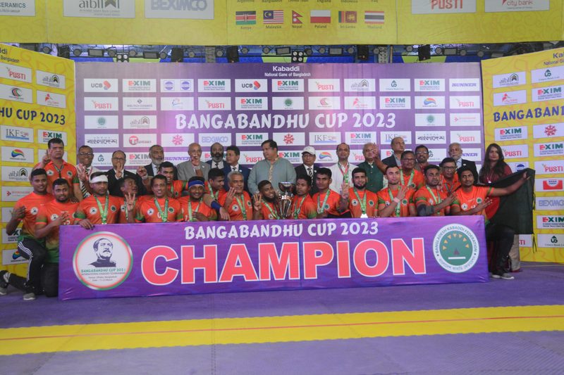 International Kabaddi 2023