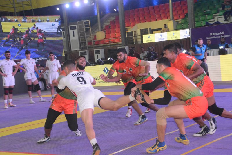International Kabaddi 2023
