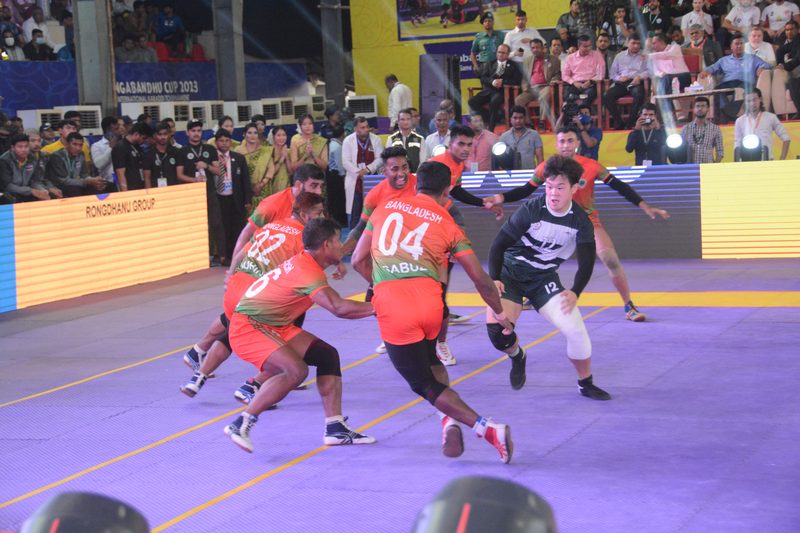 International Kabaddi 2023