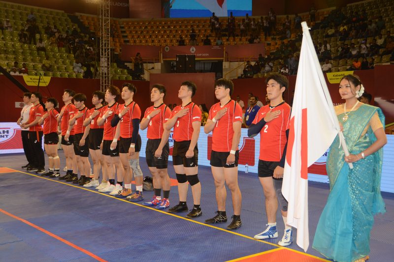 International Kabaddi 2024
