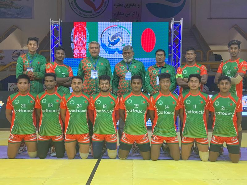 Junior Kabaddi World Cup 2019