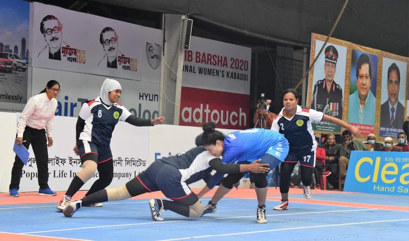 National Women's Kabaddi 2020