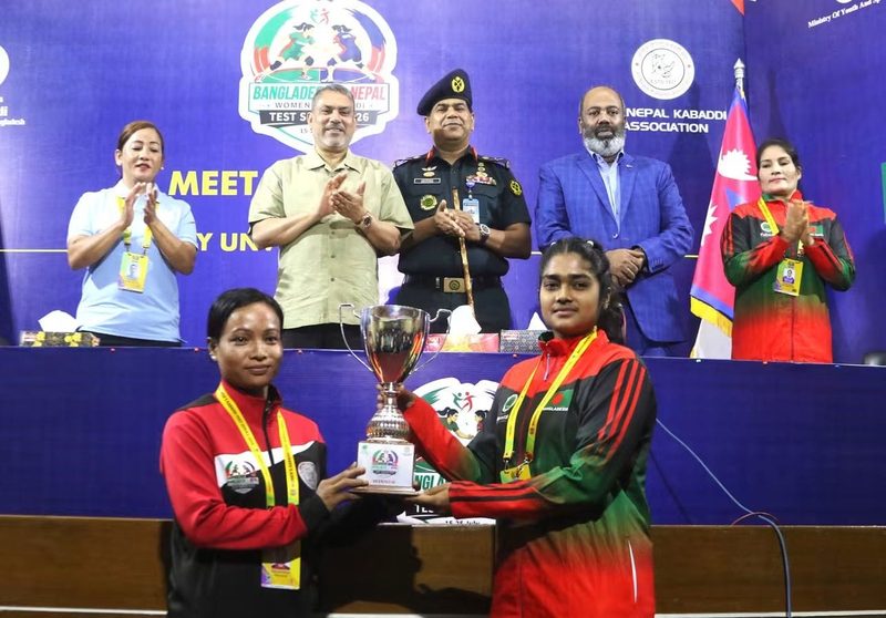 Nepal vs Bangladesh 2026