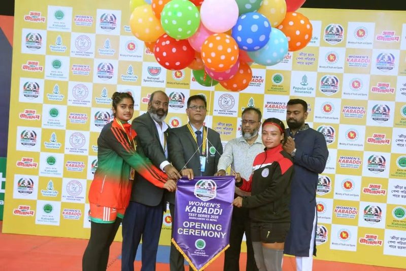 Nepal vs Bangladesh 2026