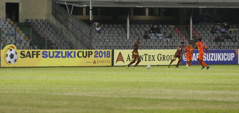 SAFF Suzuki Football Cup 2018
