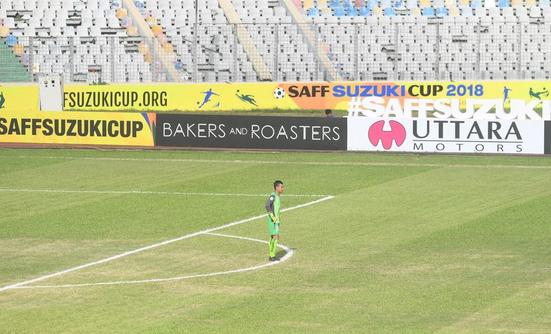 SAFF Suzuki Football Cup 2018