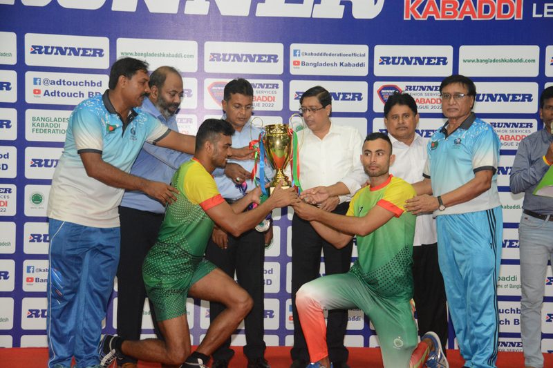 Services Kabaddi League 2022